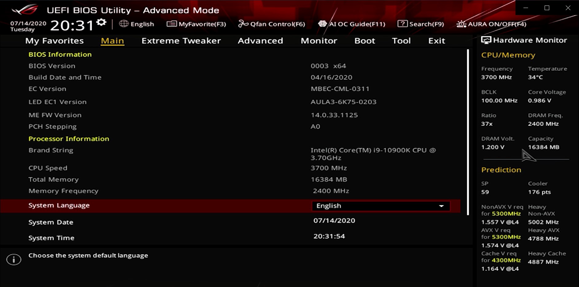 4-1_BIOS設定_Close up image of the advanced mode