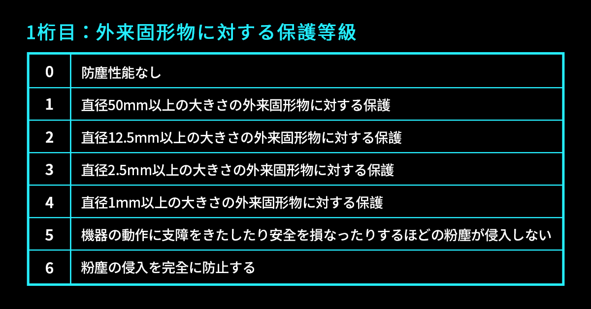 1200x628_02_jp 1200x628_02_jp