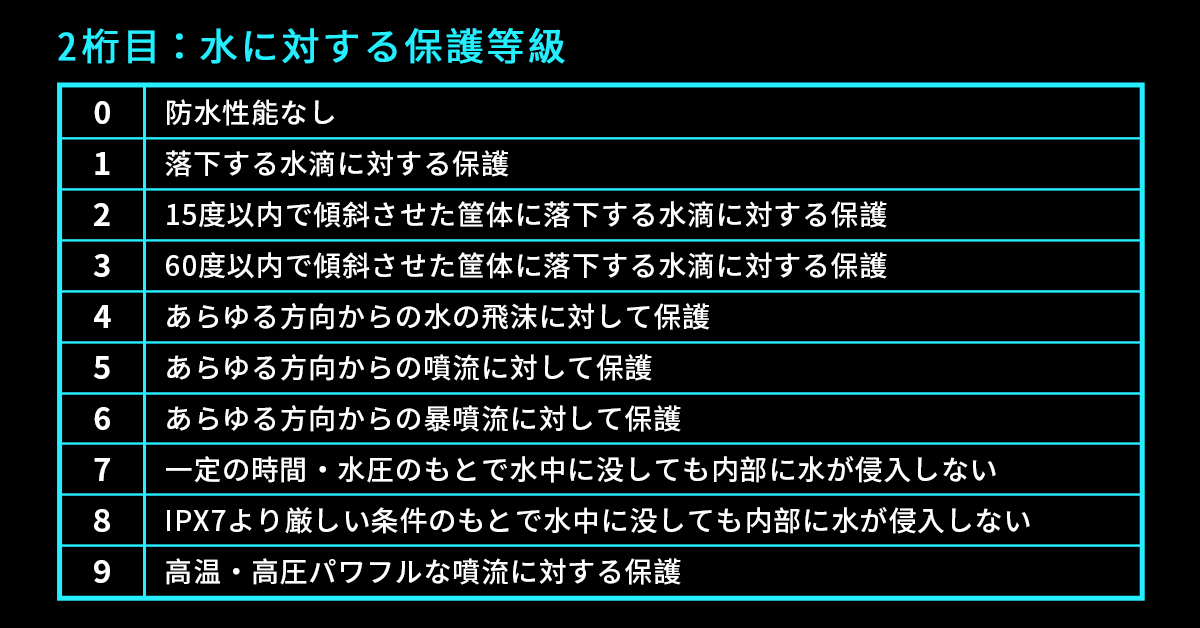 1200x628_03_jp 1200x628_03_jp
