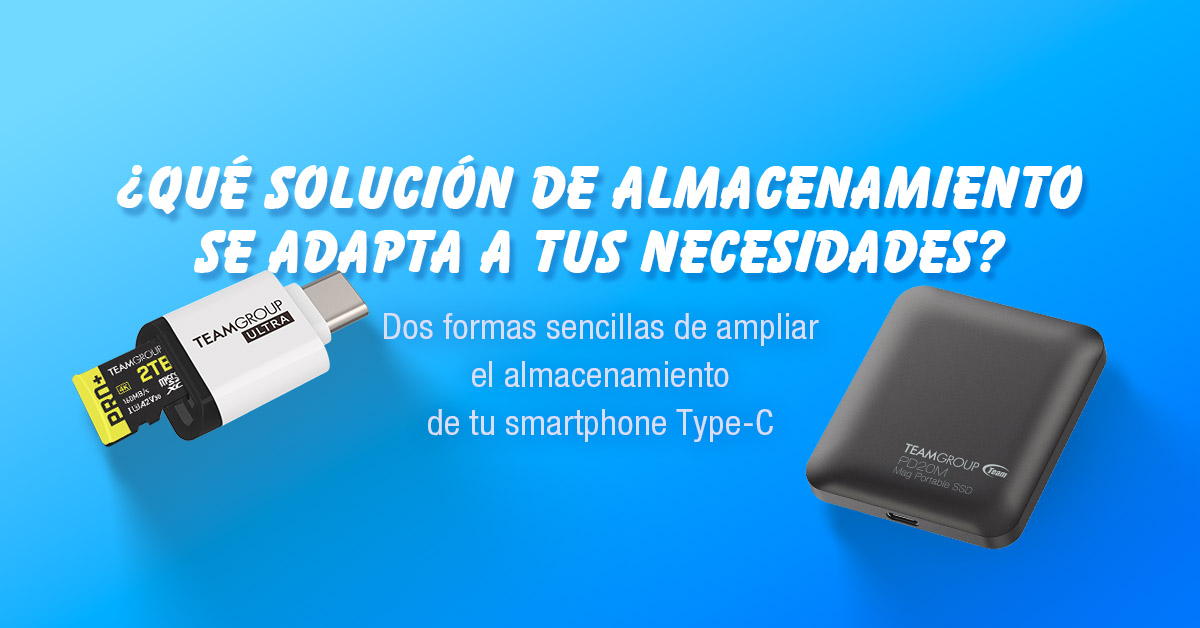 Which Storage Solution Fits Your Needs_1_latam_1200x628 Which Storage Solution Fits Your Needs_1_latam_1200x628