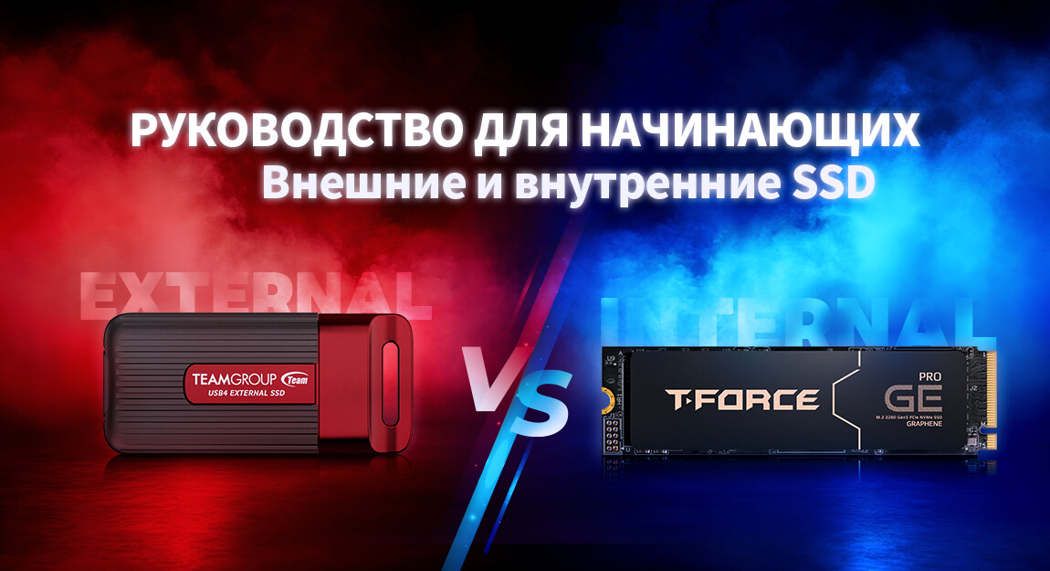 1月技術文章-官網封面圖-俄文-1150x625 1月技術文章-官網封面圖-俄文-1150x625