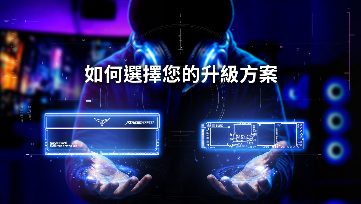 5月技術文章_1150x650_EN 5月技術文章_1150x650_tw