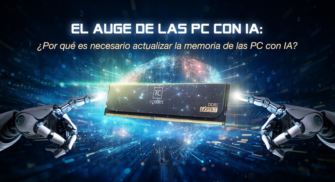 El auge de los ordenadores con IA: por qué son necesarias las actualizaciones de memoria