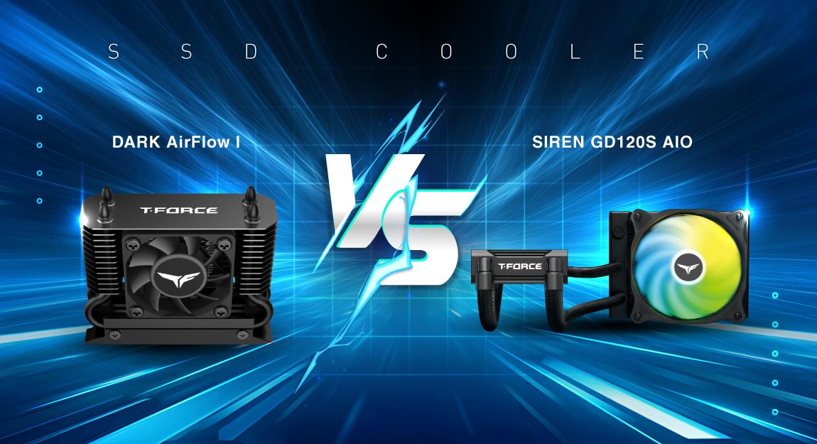 熱管理：高性能 SSD の空冷 vs. 液冷