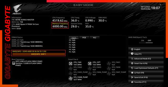 異なるプラットフォームでのOCメモリープロファイルについて！DDR5 XMP