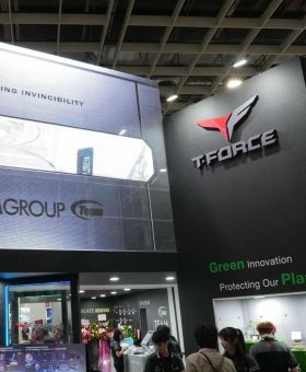 2024台北國際電腦展