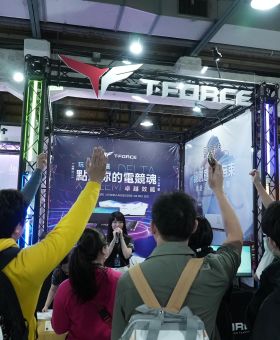2025 GAMFORCE電競嘉年華