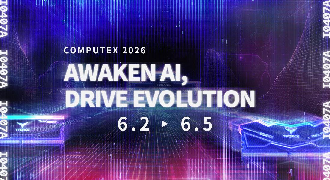 COMPUTEX 2026