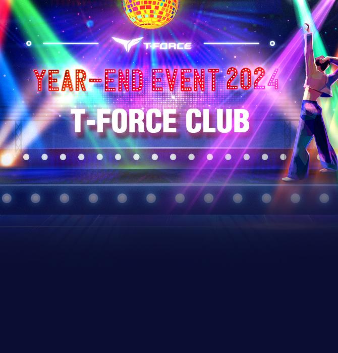 2024 年年末プレゼントイベント