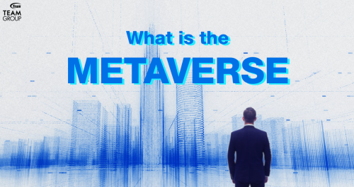 What is Metaverse? Why is it so popular these days?
