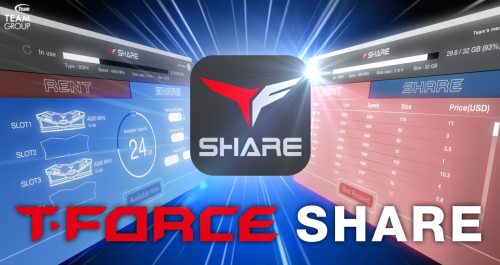 T-FORCE Share 專為遊戲玩家和創作者打造的應用程式