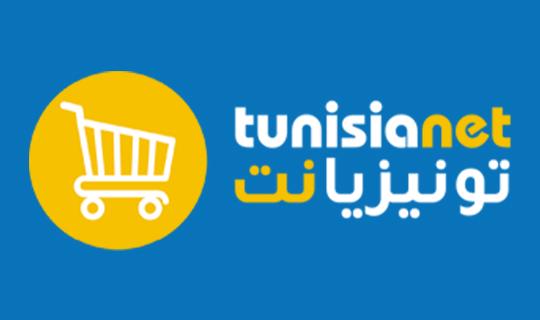 Tunisianet