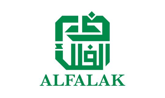 Al-Falak