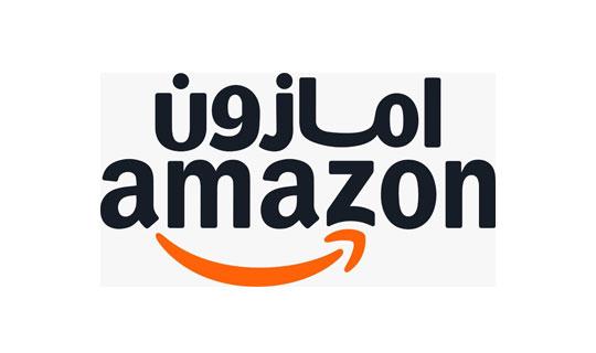 Amazon.sa