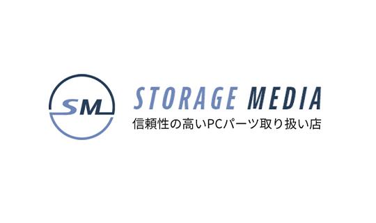 Storage Media