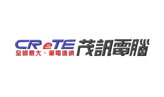 茂訊電腦