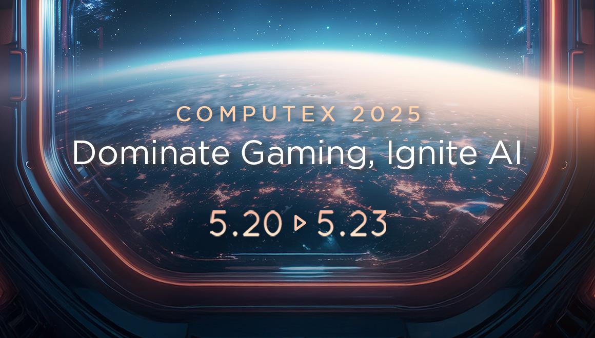 Computex 2025