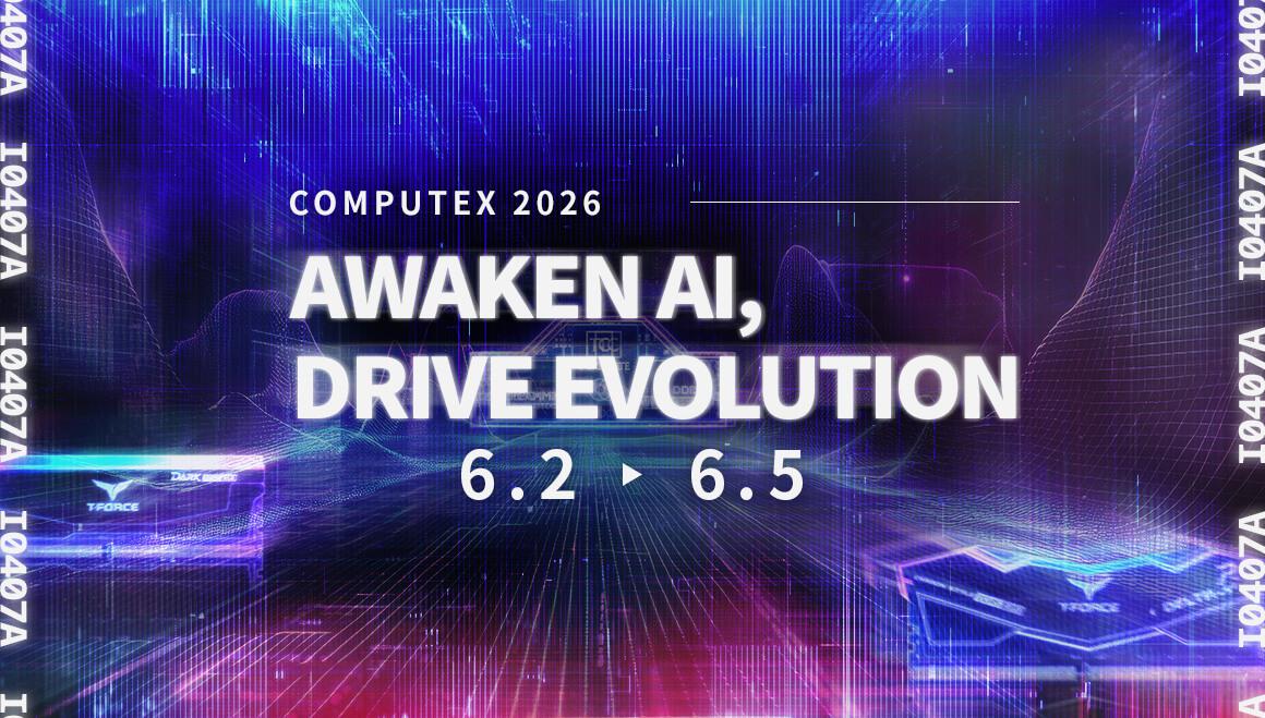 Computex 2026