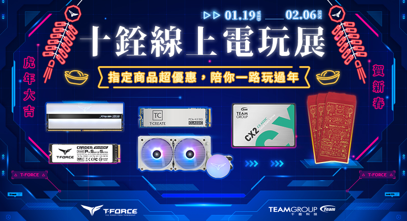 03_D700-card_800x435
