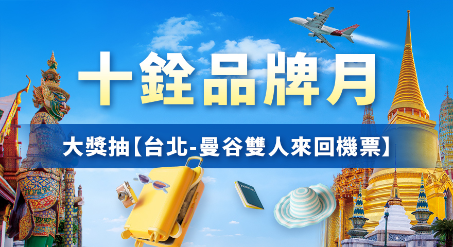 03_D700-card_800x435