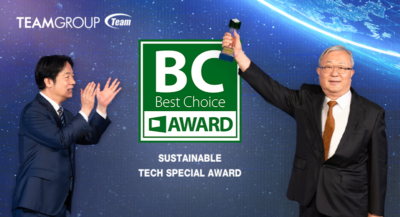 best-choice-sustainable-tech-special-award