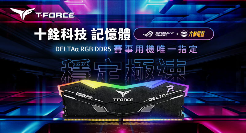 03_D700-card_800x435