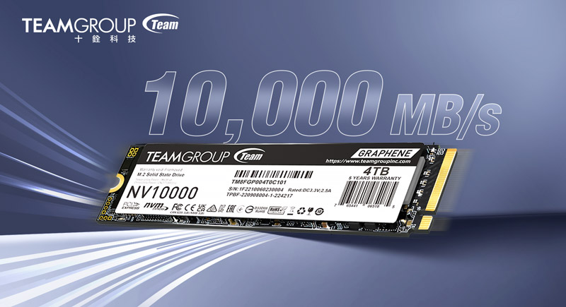 nv10000_ssd