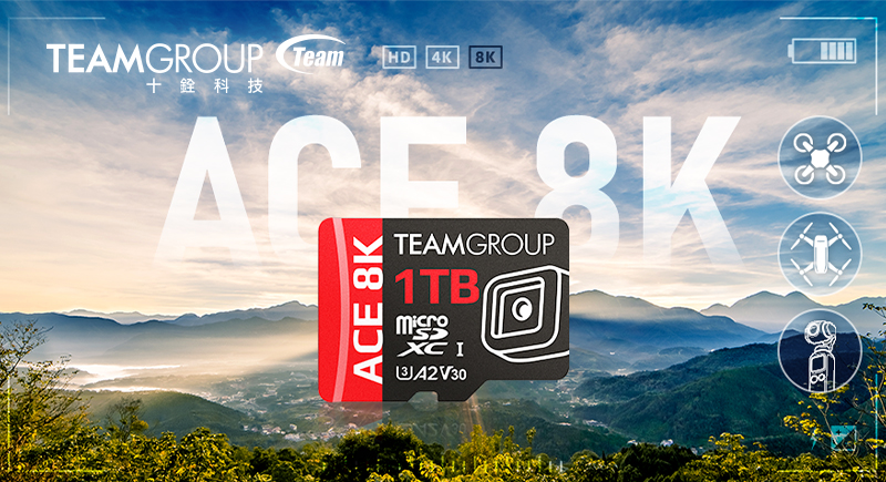 03_D700-card_800x435 ACE 8K MicroSDXC 記憶卡