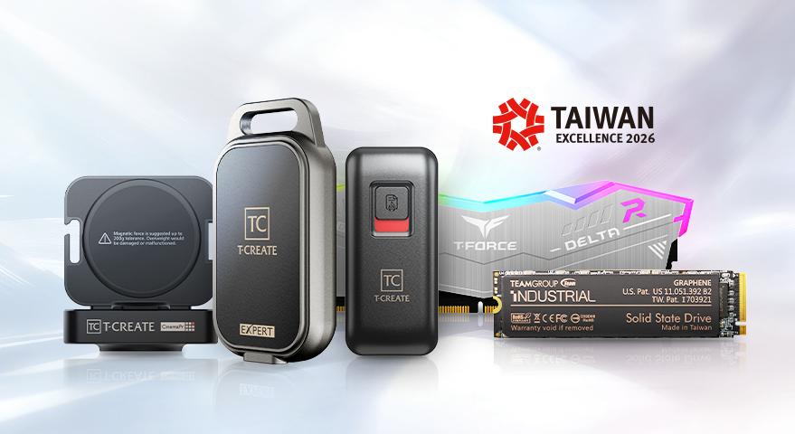 TEAMGROUP Wins Five 2026 Taiwan Excellence Awards - Outstanding R&D Shines Bright, Innovation Achieves New Heights