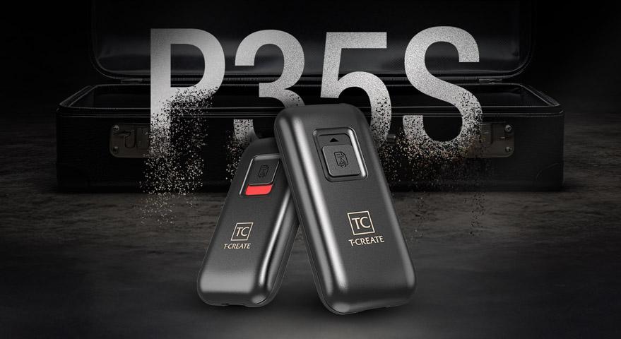 Team Groupは、外付けソリッドステートドライブ（SSD）用のワンボタン式破壊装置「T-CREATE EXPERT P35S」を発表 二重のセキュリティ設計により、機密情報の漏洩を効果的に防止します
