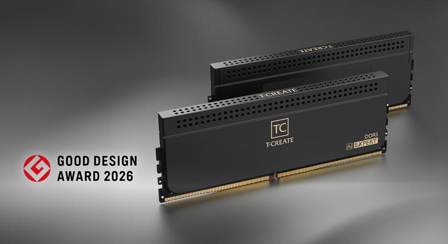 TEAMGROUPのT-CREATE EXPERT Ai CQDIMM DDR5デスクトップ用メモリーが2026年度グッドデザイン賞を受賞 ローカル環境での演算性能を高め、AIを活用した創作の可能性を広げる