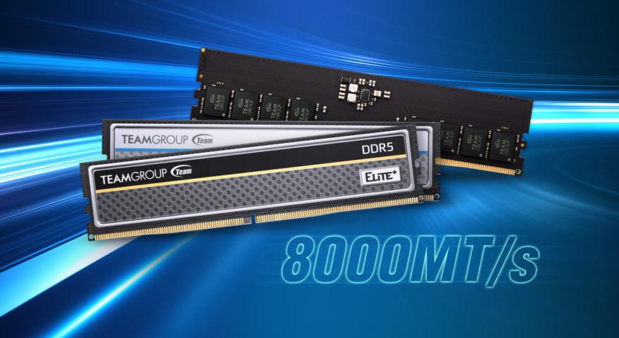 研發火力銓開 解鎖頻率新高度 ELITE PLUS DDR5 與 ELITE DDR5 8000MT/s 標準型桌上型記憶體震撼上市