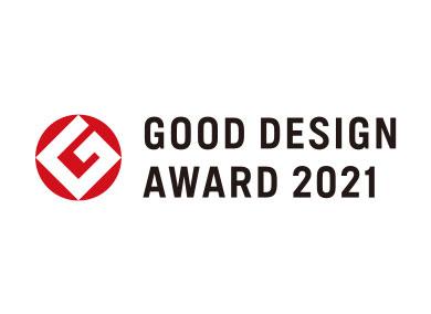 2021 GOOD DESIGN AWARD