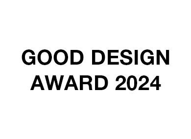 2024 GOOD DESIGN AWARD