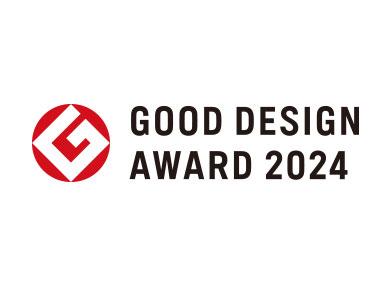 2024 GOOD DESIGN AWARD