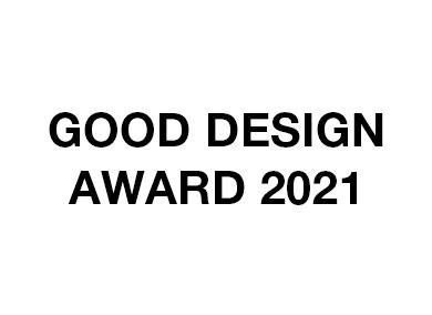 2021 GOOD DESIGN AWARD